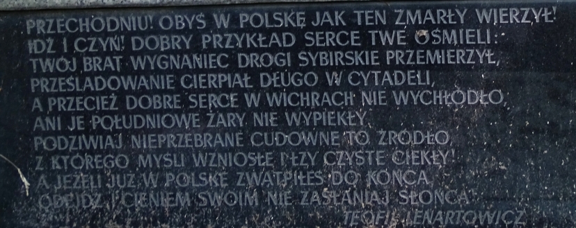  Grób Agatona Gillera na Starych Powązkach w Warszawie.  