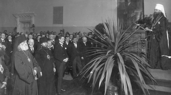  Uroczystość otwarcia Studium Teologii Prawosławnej na Uniwersytecie Warszawskim w lutym 1925 r.  