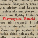  Wawrzyniec Potocki h. Szeliga  