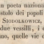 Wincenty Jan Siodołkowicz (Siodołkiewicz)