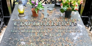 Grób prezydenta Sokratesa Starynkiewicza na cmentarzu prawosławnym na Woli w Warszawie.